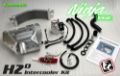 Kawasaki Ninja H2 Intercooler kit